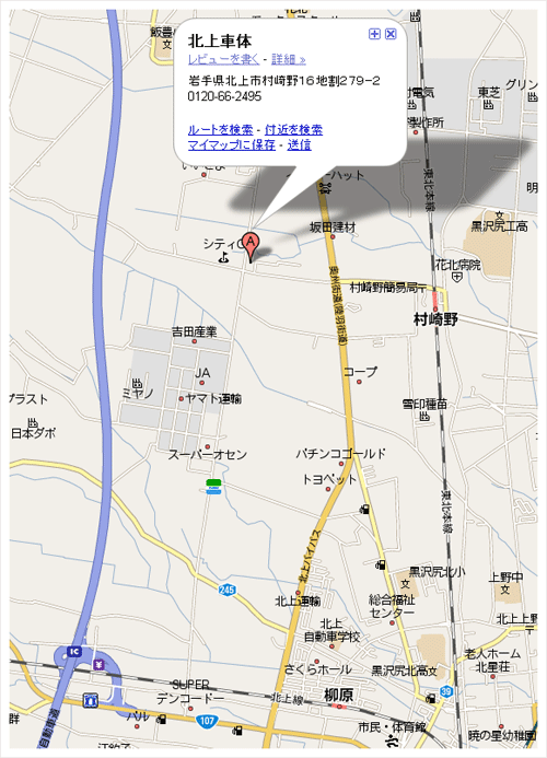 ANZX