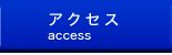 ANZX